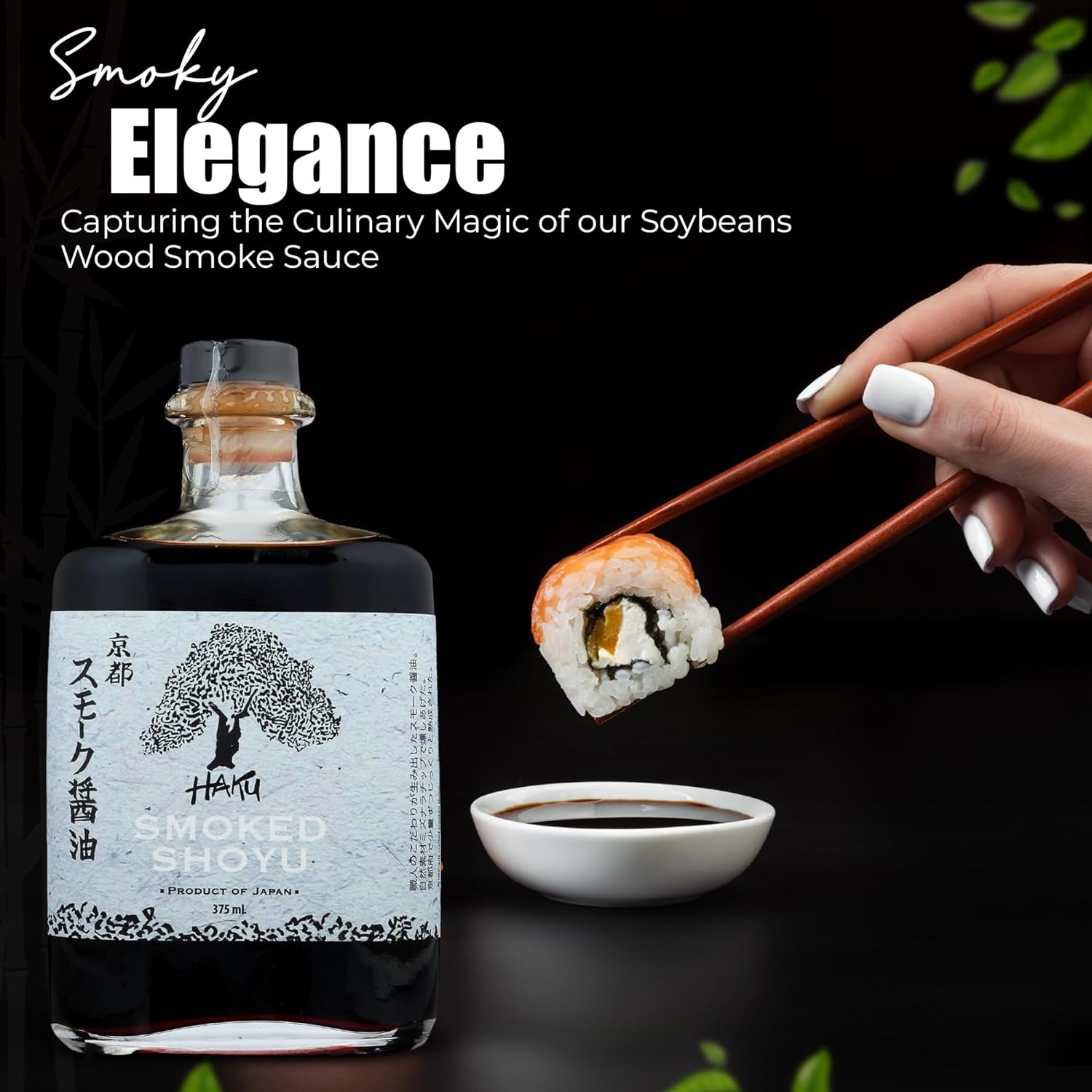 HAKU Cold Smoked Shoyu Soy Sauce (375 ml) - Authentic Japanese Artisanal Umami Seasoning Sauce with Unique Smoky Flavor - Traditional Gourmet Dip Sauce & Marinade for Sushi, Meat & Asian Cuisines