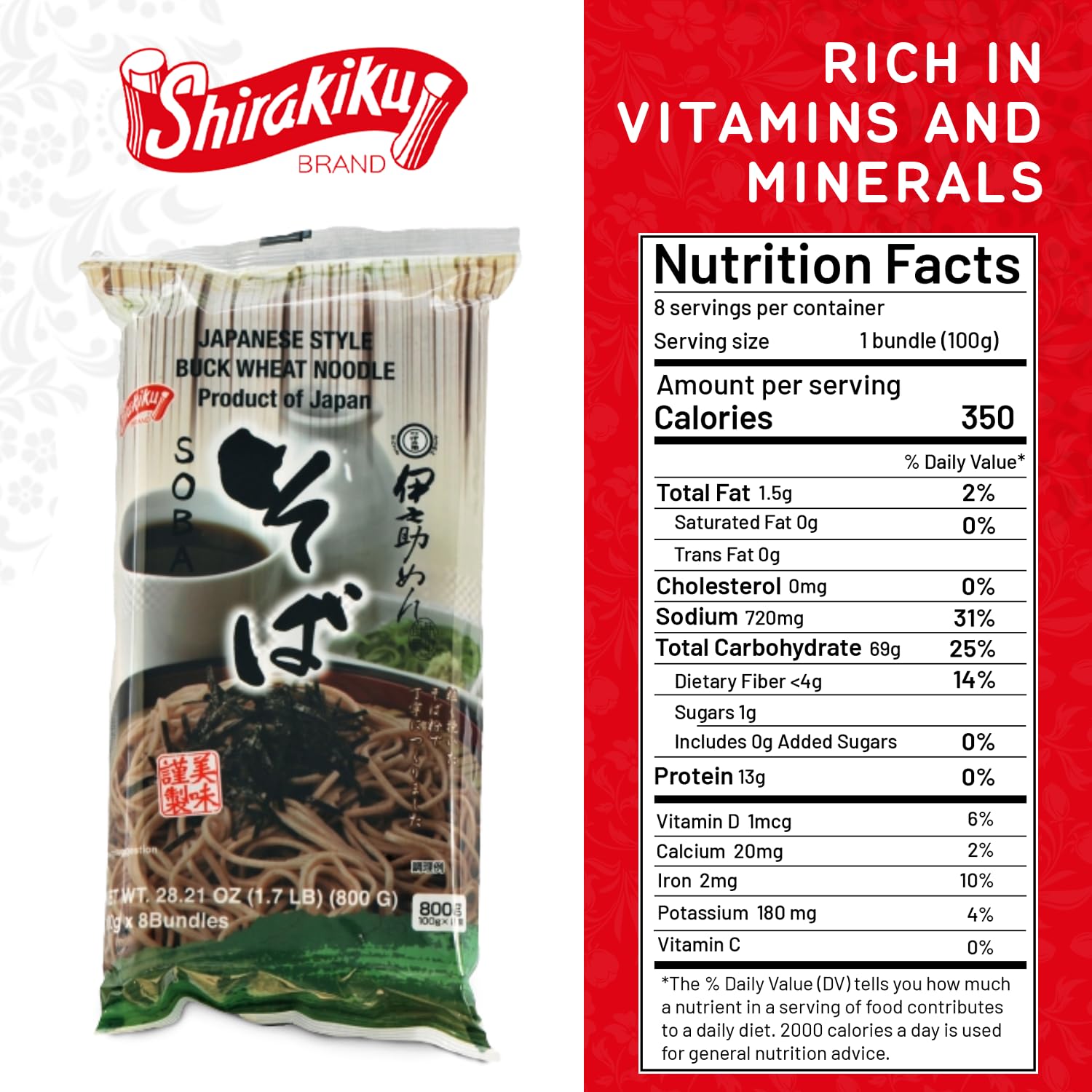 Shirakiku Style Soba Kisetsuno Mikaku Noodles | Japanese Dried Buckwheat Noodles | Contains Wheat flour Easy to Cook Asian Noodles | 28.21 OZ (Pack of 1)