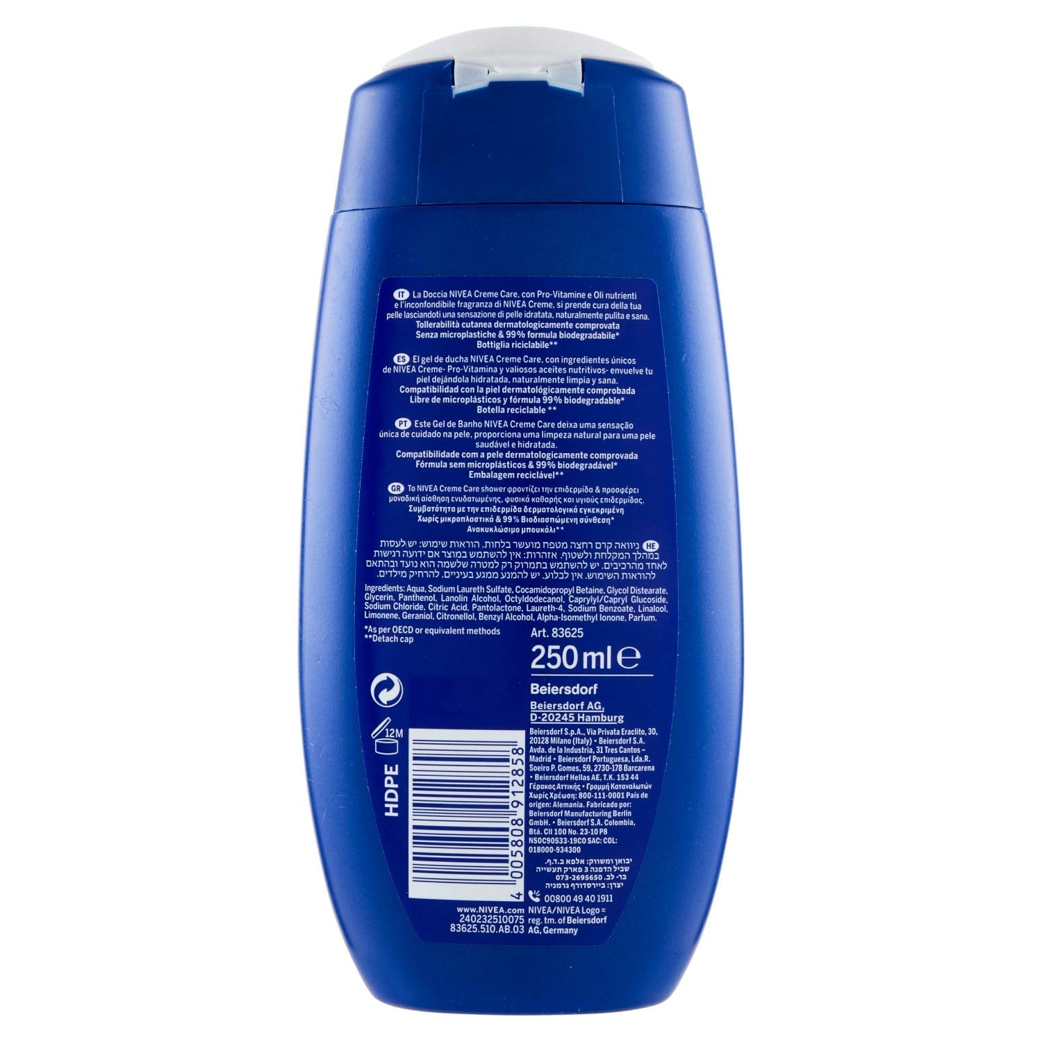 CARE CREME shower gel cream 250 ml