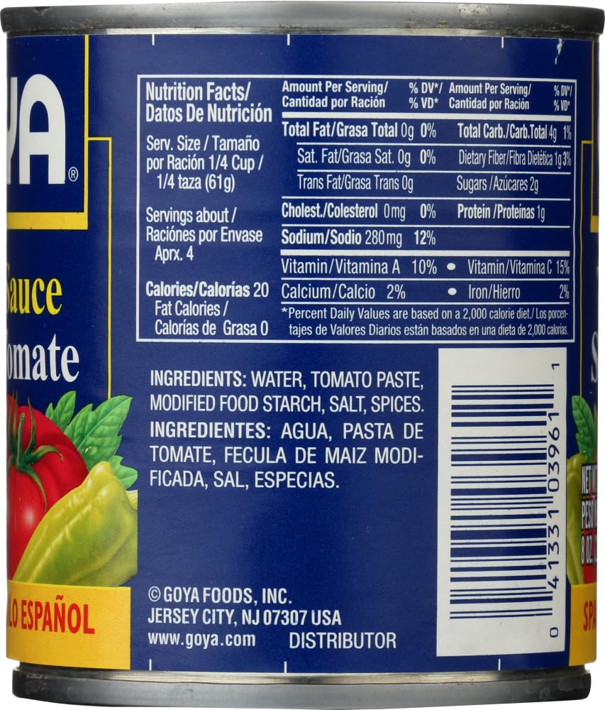 Goya Sauce Tomato - Pack 1