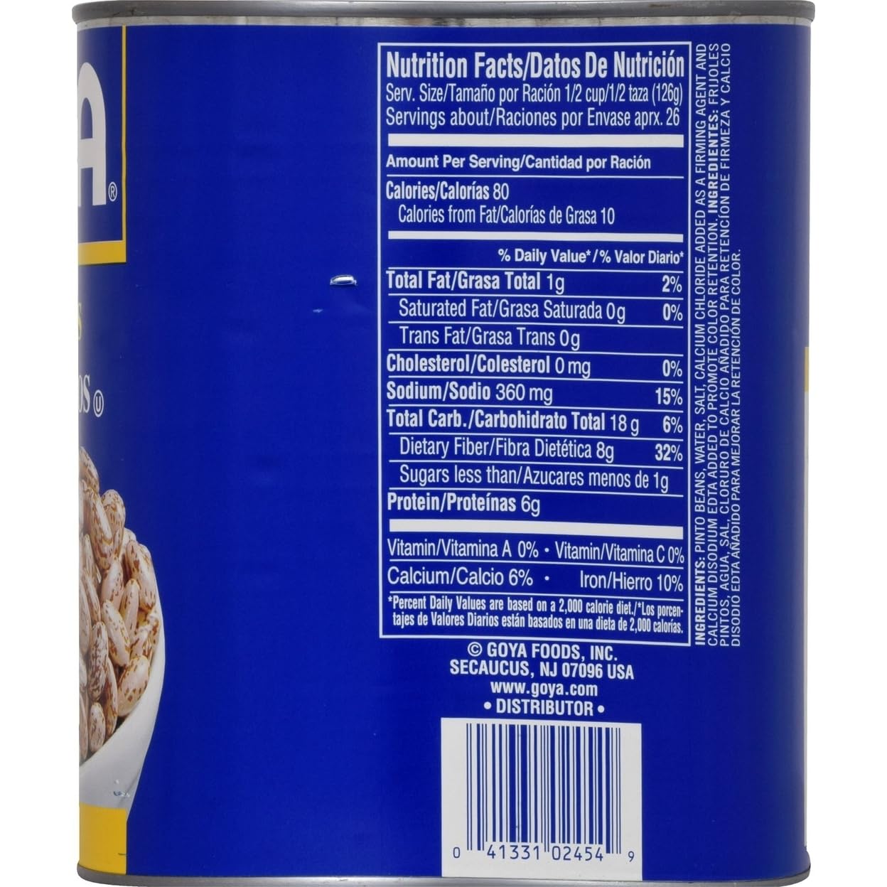 Goya Canned Pinto Beans, 110 Ounce