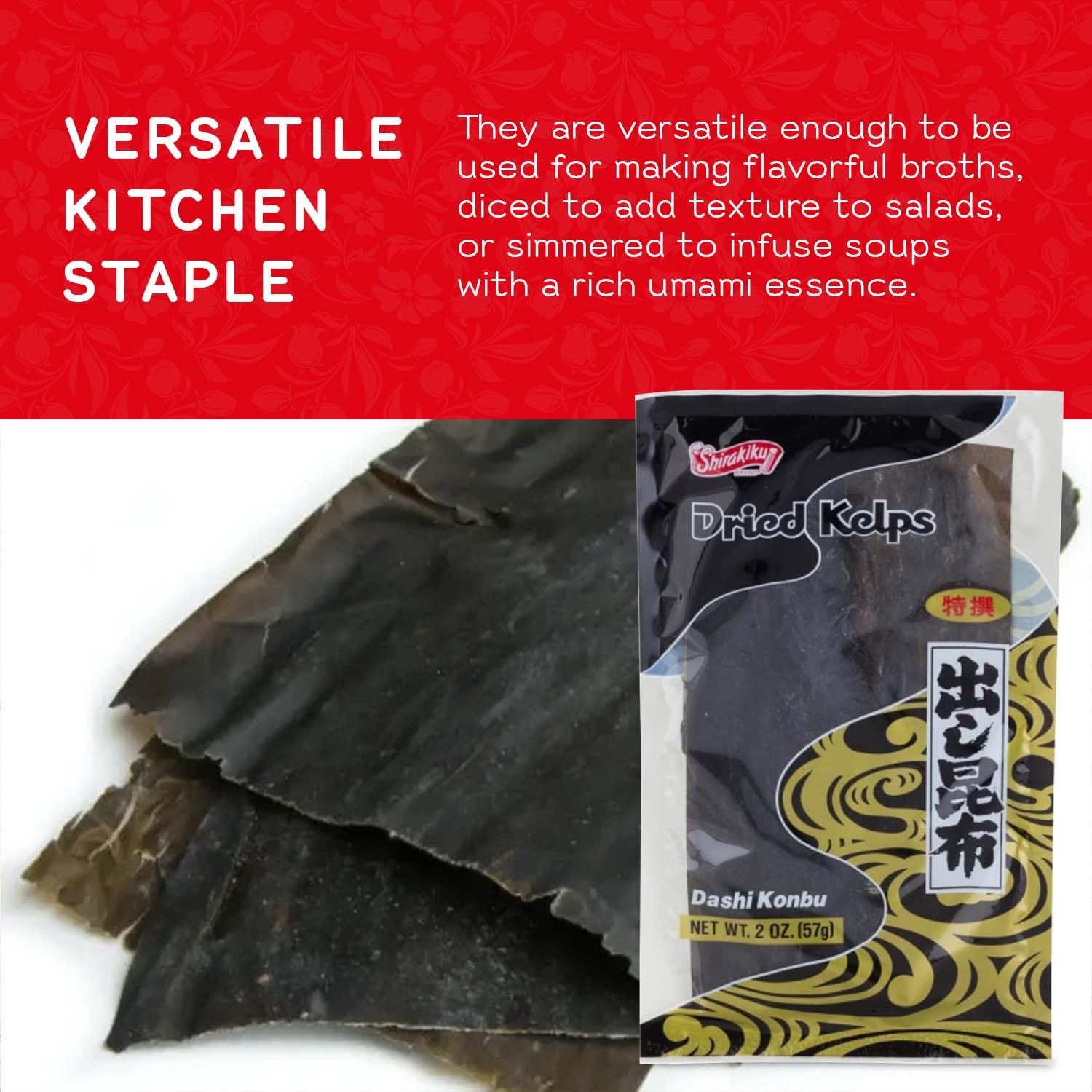 SHIRAKIKU Dashi Kombu, 2 OZ