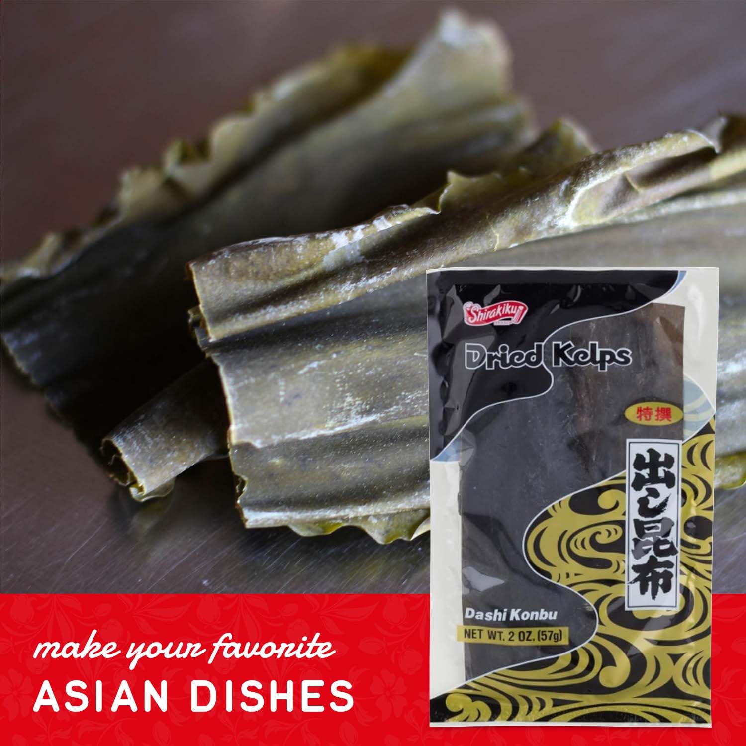 SHIRAKIKU Dashi Kombu, 2 OZ