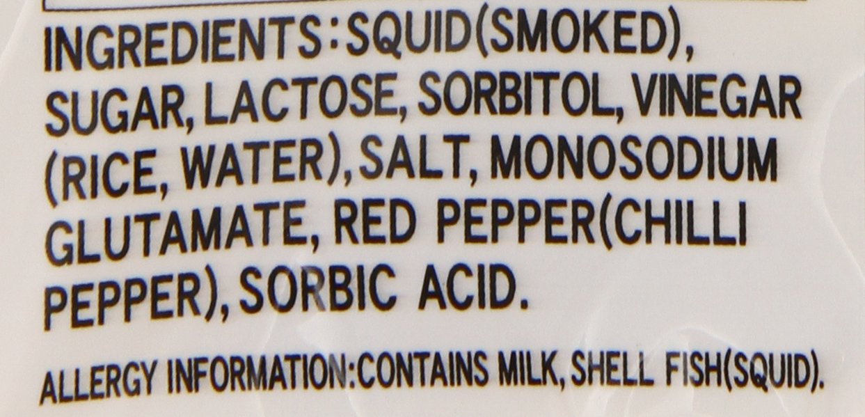 Shirakiku Dried Squid Sakiika Smoked , 6 Ounce