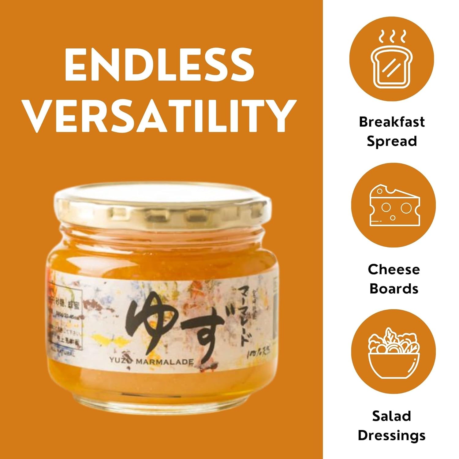 Yakami Orchards Yuzu Mararedo (Yuzu Marmalade), 1.1 Lb,Gold