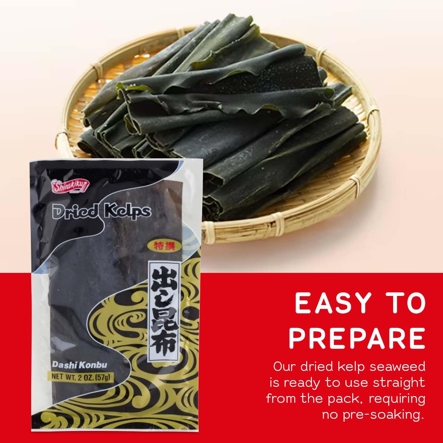 SHIRAKIKU Dashi Kombu, 2 OZ