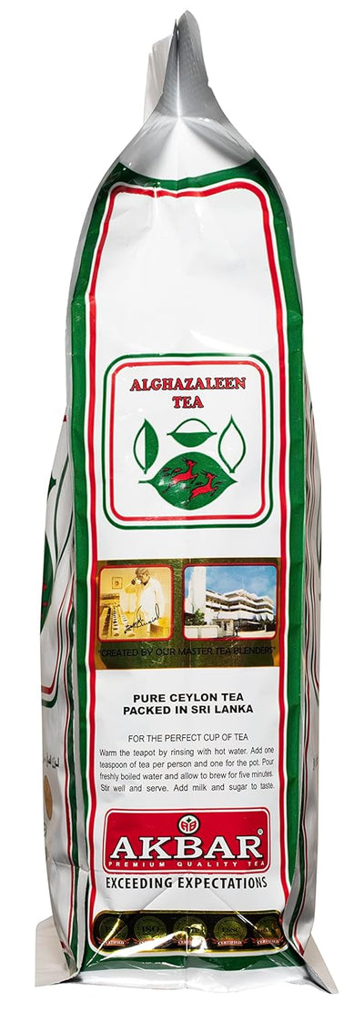 Alghazaleen Ceylon Finest Tea, 14.1 oz (400g) Bag, Black Loose Leaf Tea White Label