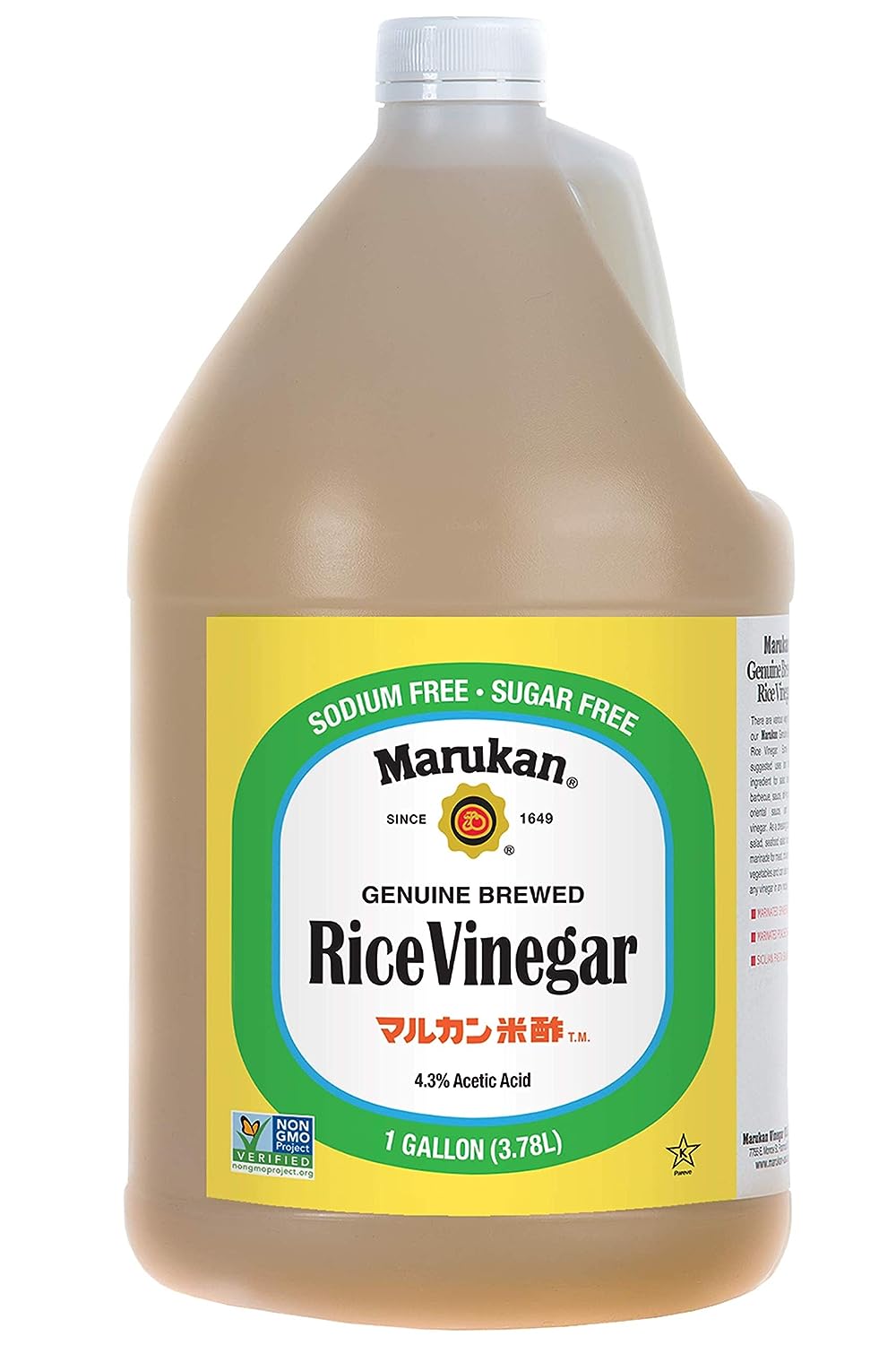 Marukan Genuine Brewed Rice Vinegar, 1 Gallon (Pack of 1)