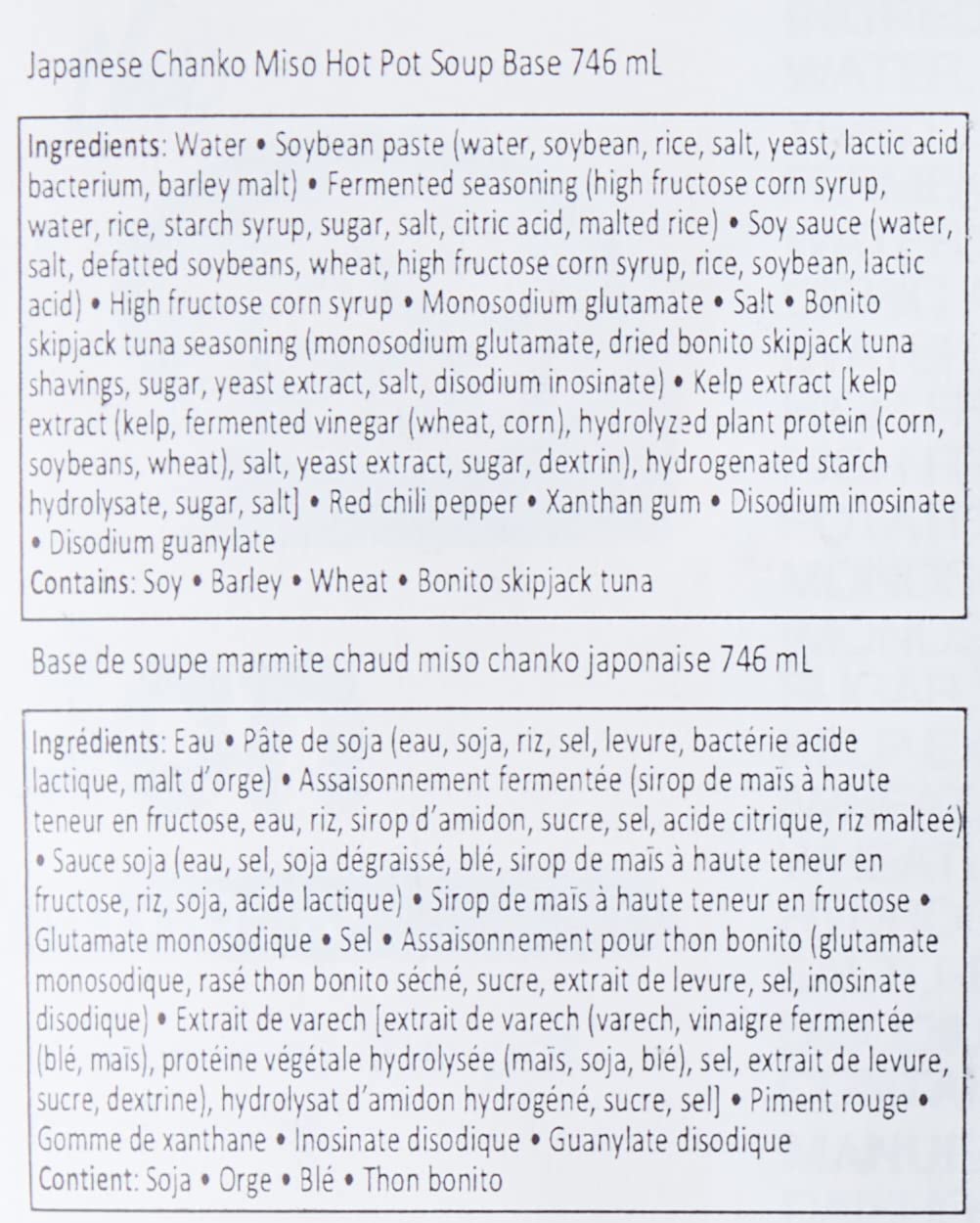 Daisho Nabe Hot Pot Soup Base Miso Flavor