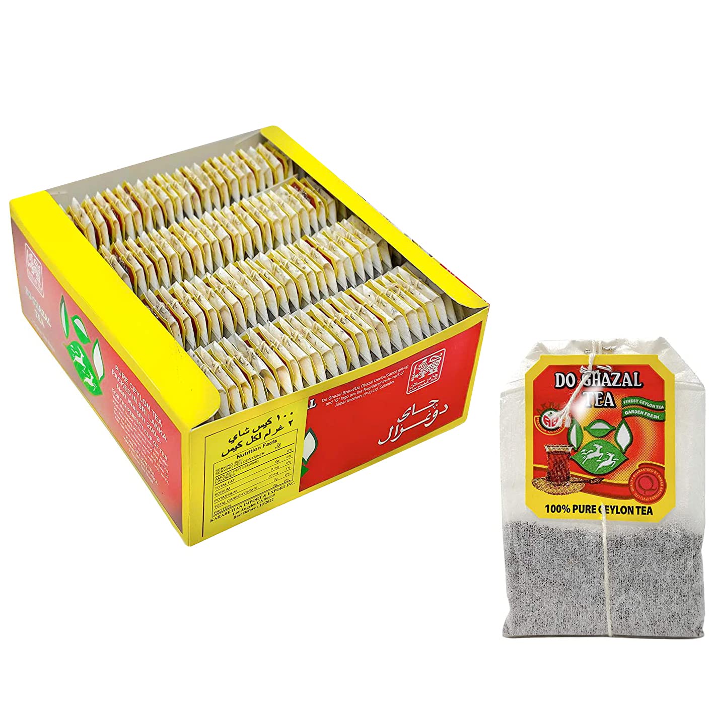Do Ghazal Super Ceylon Black Tea Bags - 100 x 2g Teabags