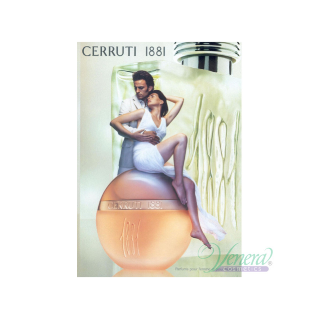 Cerruti 1881 Pour Femme Set (EDT 50ml + Body Lotion 75ml) for Women