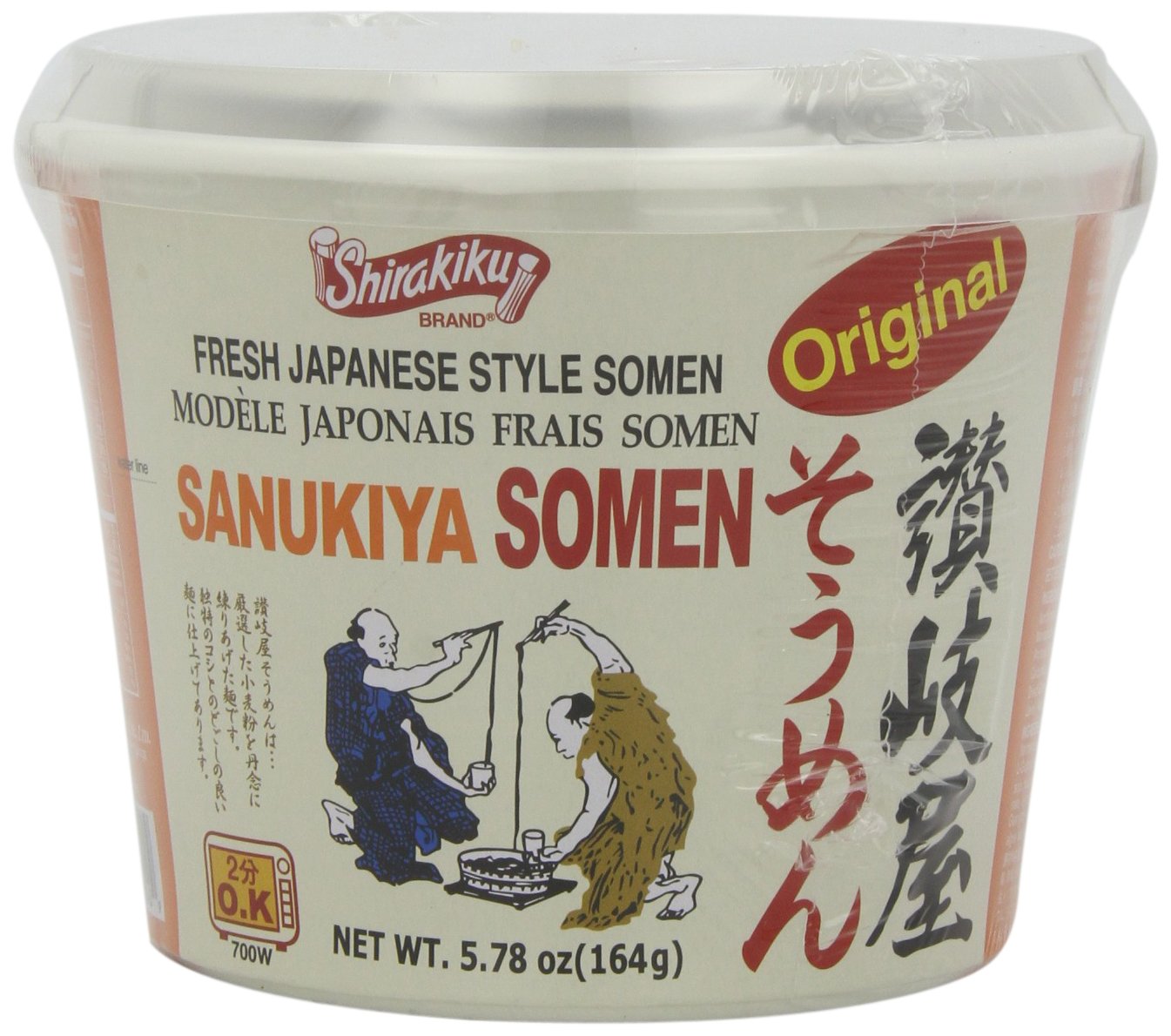 Shirakiku Somen Cup Nama Instant Original, 5.78-Ounce