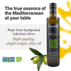 Kouzini Greek Premium Extra Virgin Olive Oil, Cold Pressed, Single Origin, Rich Flavor & Aroma, 500ml