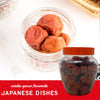 Shirakiku Salted Plums Shiso Ume PET | Japanese Umeboshi Plums for Vinaigrettes, Noodles, Sandwiches, & Rice Balls | High Fructose Syrup, Seasoned Perilla | Pack in 2.2lbs Jar