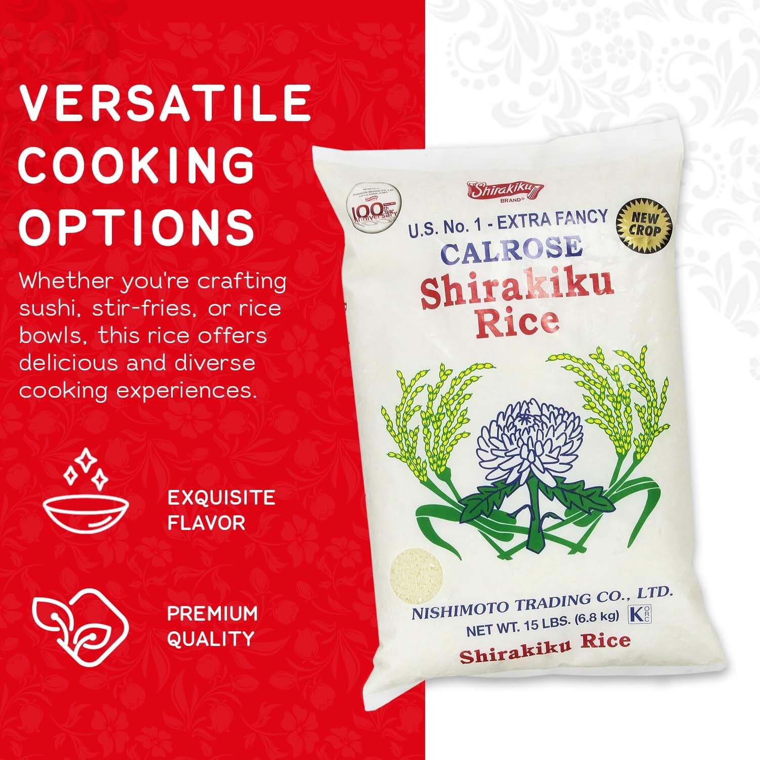 SHIRAKIKU Calrose Rice Medium Grain White Rice - Japanese Premium quality uncooked Milled Rice | Low Calories Perfect for Authentic Asian Cuisine 15 Pound, (Pack of 1)