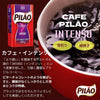 Cafe Pilao Intenso 500 Grs