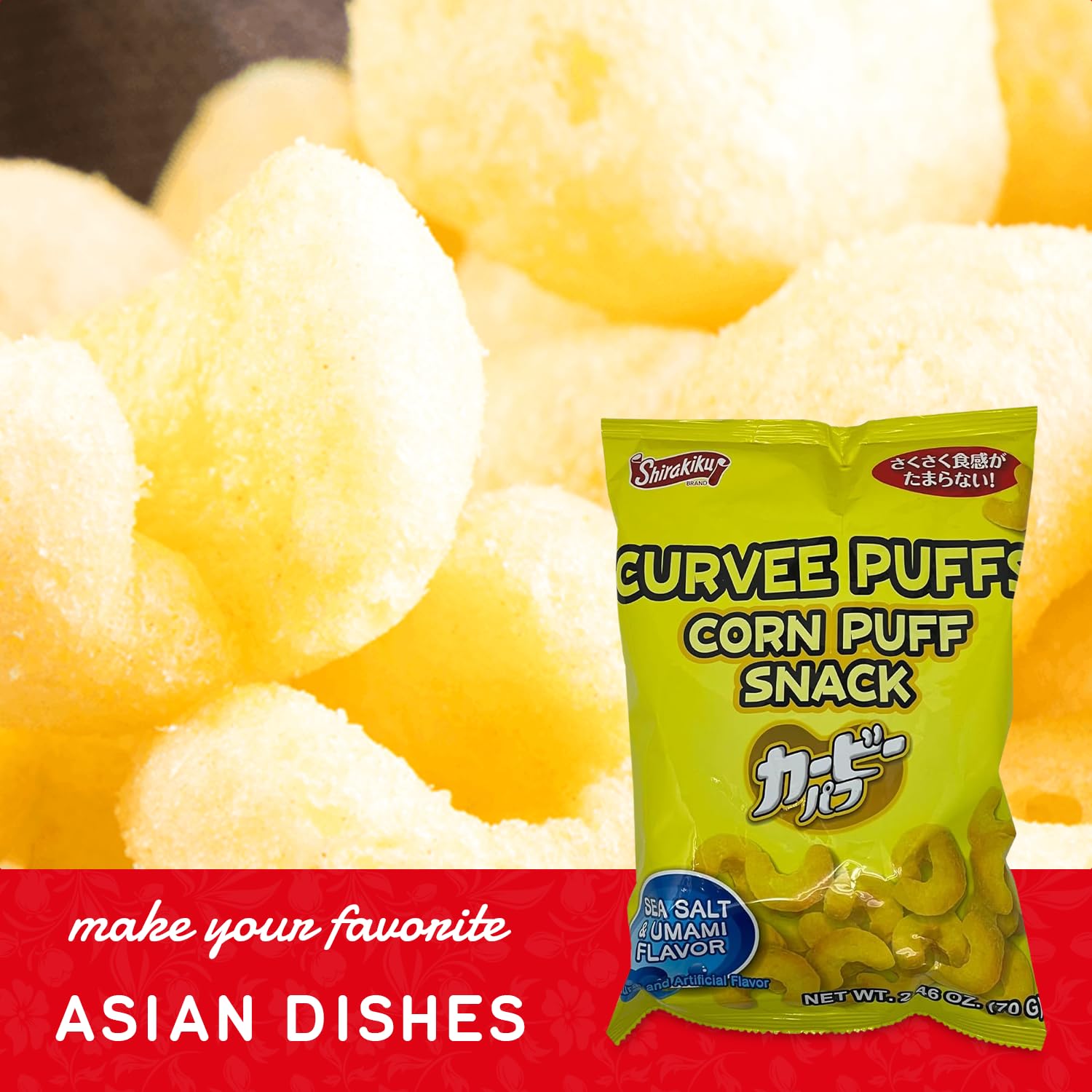 Shirakiku Curvee Corn Puff Snack | Skipjack Tuna Powder, Shiitake Mushroom Extract, Palm Oil | Authentic Japanese Snacks in Sea Salt & Umami Flavor | 2.46 oz Pack of 1