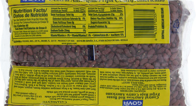 Goya Central American Red Beans, Dry, 24 Ounce Bag