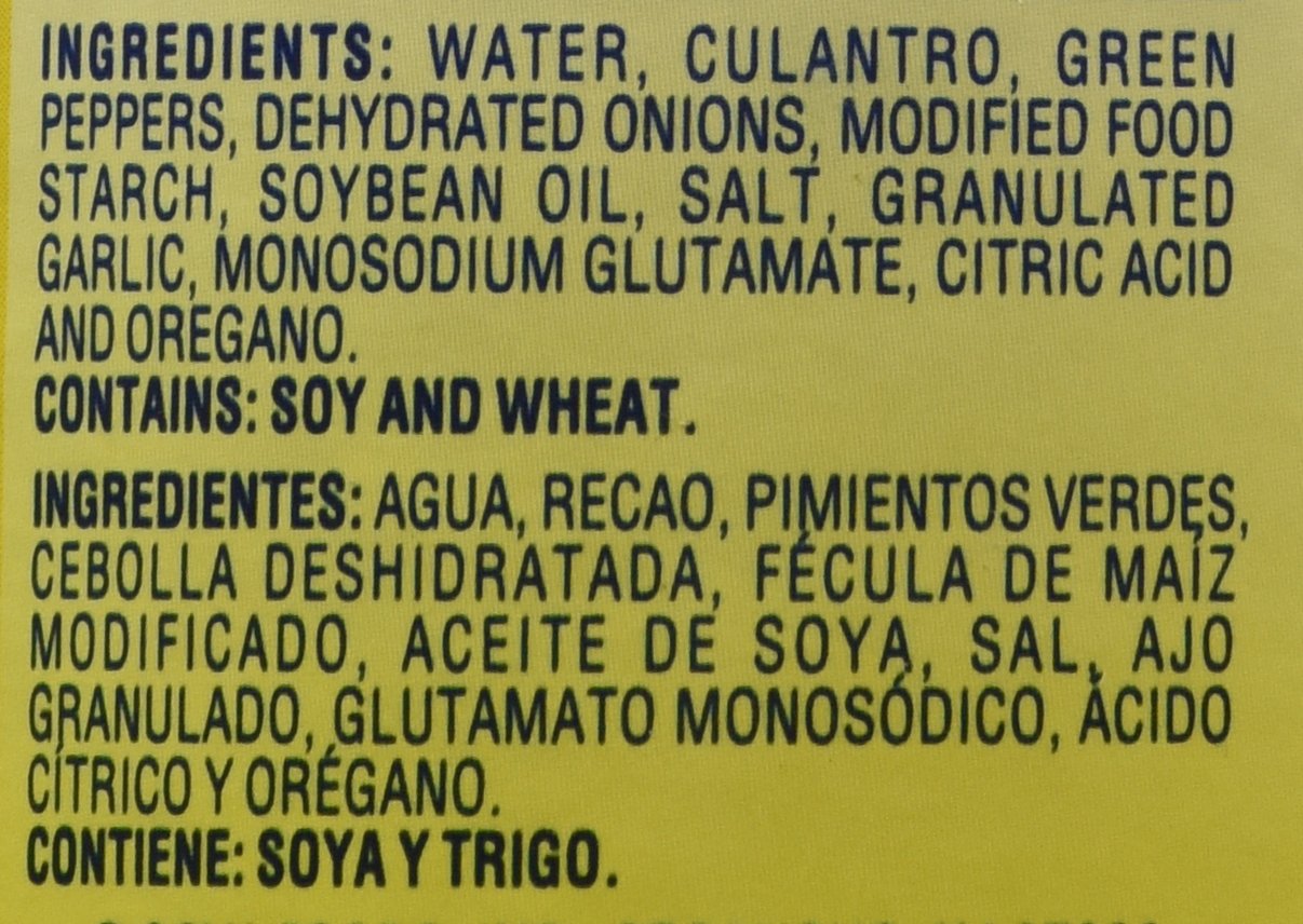 Goya Sofrito Tomato Cooking Base 12 Ounces