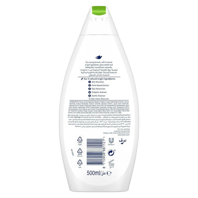 Glowing Ritual Lotus Flower & Rice Water Body Wash 500 Ml