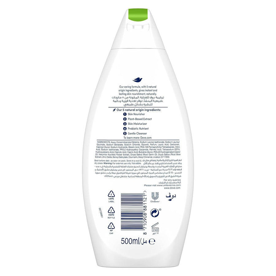 Glowing Ritual Lotus Flower & Rice Water Body Wash 500 Ml