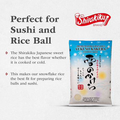 Shirakiku Yuki No Kakera Premium Dried Short Grain Rice | Soft & Fluffy Sweet Sticky Snowflake Sushi Rice | California Milky Queen - 15 lbs (Pack of 1)