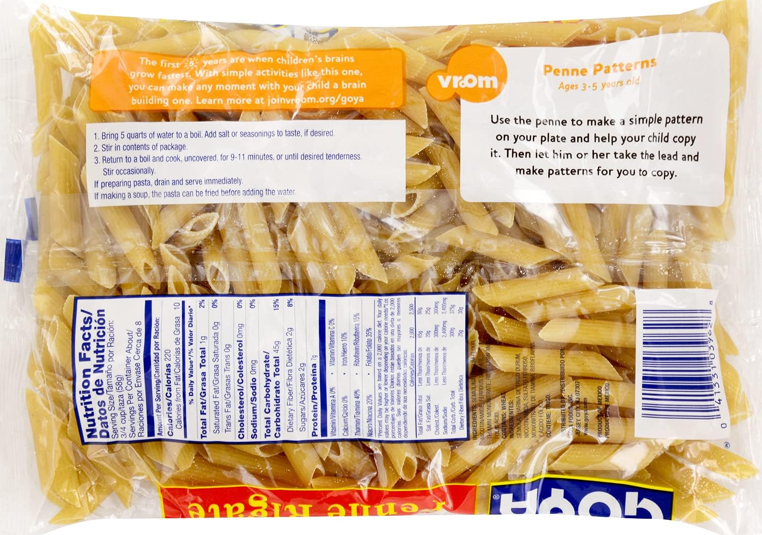 Goya Penne Rigate Pasta, 1 Pound