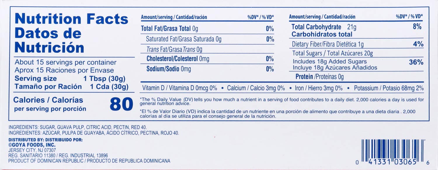 Goya Foods Guava Paste, 16 Ounce