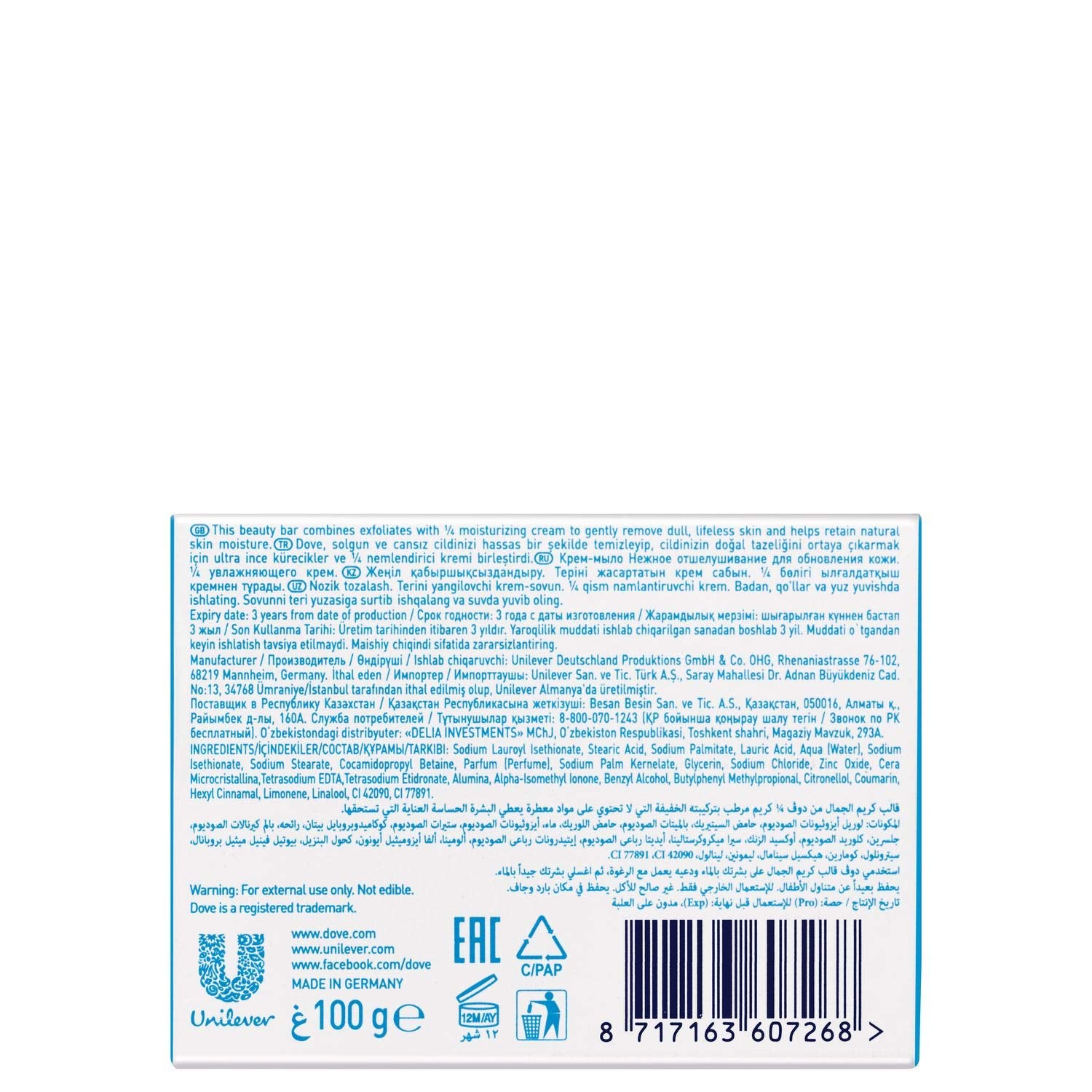 Dove Dovolegentle Exfoliating (Set 0F 3)100G