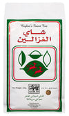 Alghazaleen Ceylon Finest Tea, 14.1 oz (400g) Bag, Black Loose Leaf Tea White Label