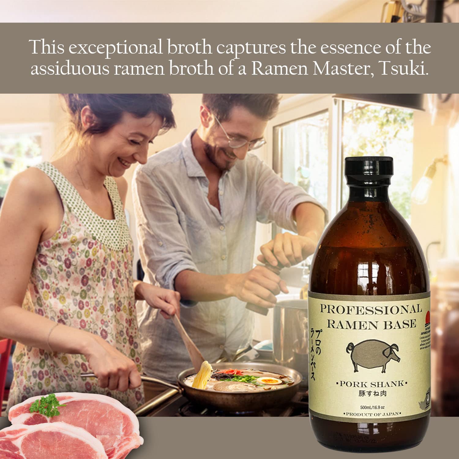 Tsuki Pork Shank Professional Ramen Base (500 ml) - Authentic Japanese Ramen Base for Instant Noodles, Soup & Broth - Gourmet Umami Seasoning with Pork Extracts, Soy Sauce & Spices for Asian Recipes