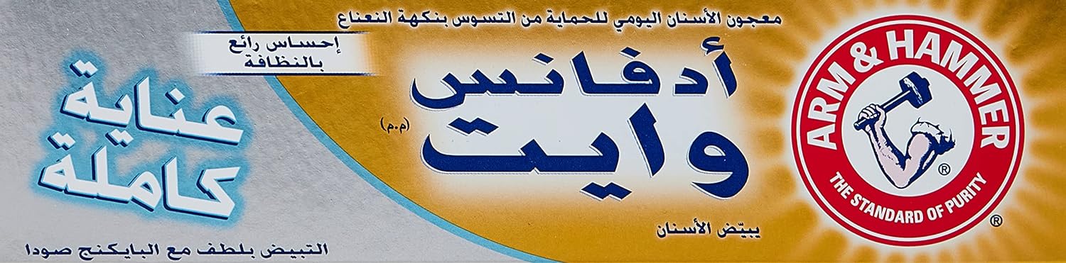 Arm & Hammer Advance White Professional Clean Feeling Complete Care Toothpaste