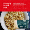 Shirakiku Sweet Brown Rice - Short Grain Japanese Rice with Low Calories and Dietary Fiber - Perfect for Authentic Asian Cuisine | Risotto, Rice Pudding, and Sushi | 5-Pound (Pack of 1)