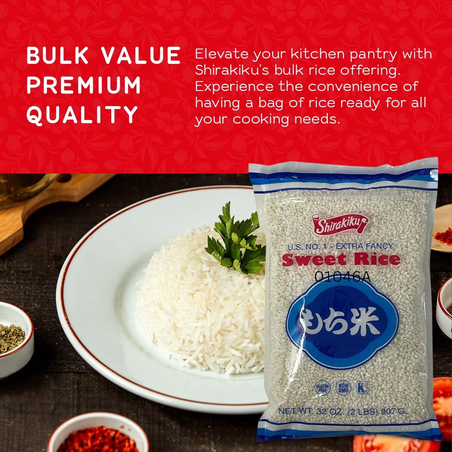 Shirakiku, Mochigome Sweet Rice | Short Grain Japanese Gluten-Free, Non-GMO Rice with Low Calories and Dietary Fiber | Perfect for Authentic Asian Cuisine | 2 Pound (Pack of 1)