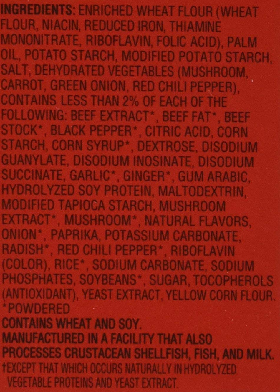 Nongshim Shin Bowl Noodle Soup, Gourmet Spicy, 3.03 Ounce