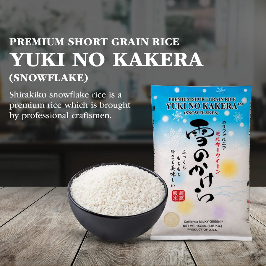 Shirakiku Yuki No Kakera Premium Dried Short Grain Rice | Soft & Fluffy Sweet Sticky Snowflake Sushi Rice | California Milky Queen - 15 lbs (Pack of 1)
