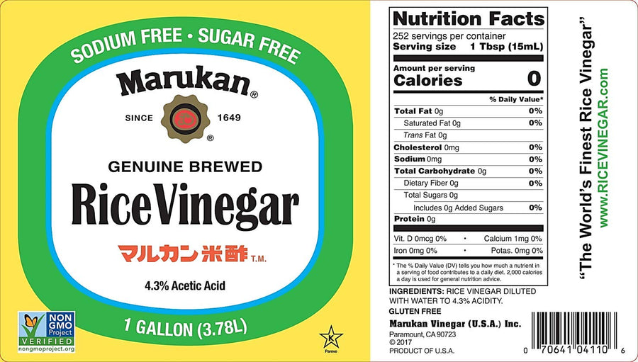 Marukan Genuine Brewed Rice Vinegar, 1 Gallon (Pack of 1)
