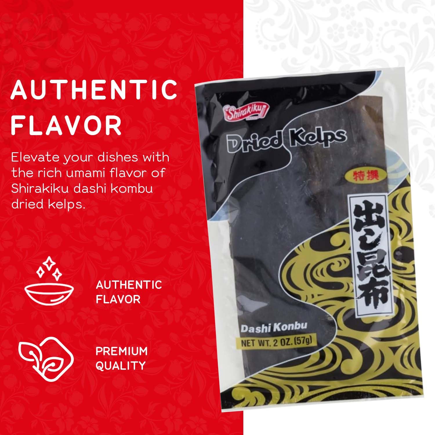 SHIRAKIKU Dashi Kombu, 2 OZ