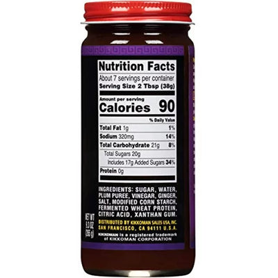 Kikkoman Sauce Plum, 9.3 Oz