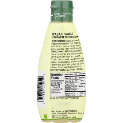 S&B Original Wasabi Sauce, 5.3 fl oz Bottle