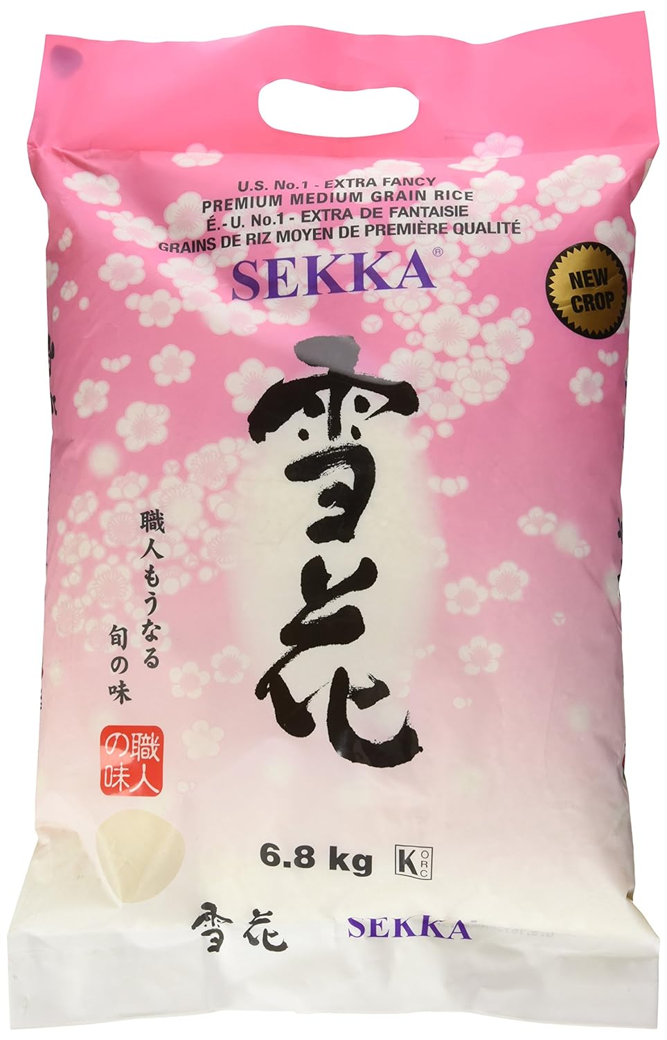 SEKKA Extra Fancy Medium Grain white Rice - Japanese Premium