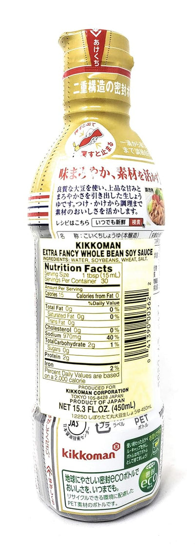 Kikkoman Extra Fancy Whole Bean Soy Sauce 450mL
