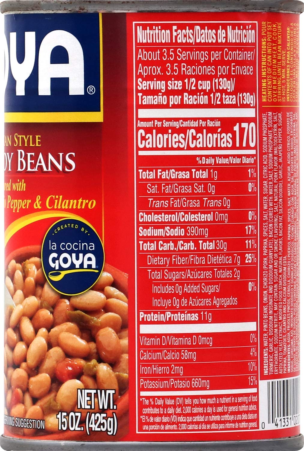 Goya Foods Mexican Style Cowboy Beans in Sauce, 15 Ounce