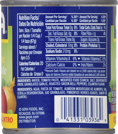 Goya Foods Tomato Sauce with Cilantro, Onion & Garlic, 8 Ounce