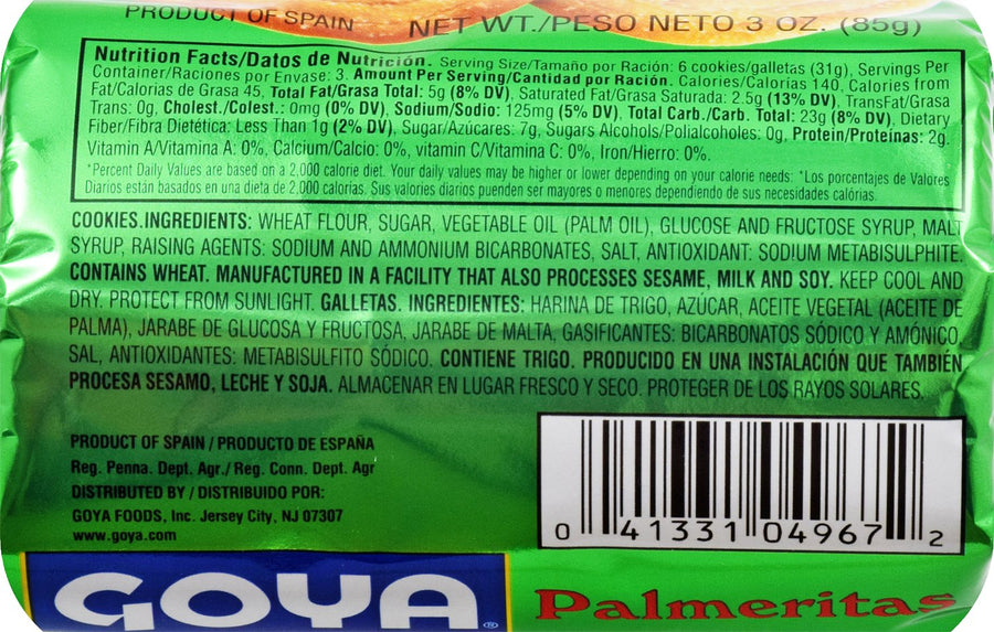 Goya Palmerita Cookies, 3 Ounce