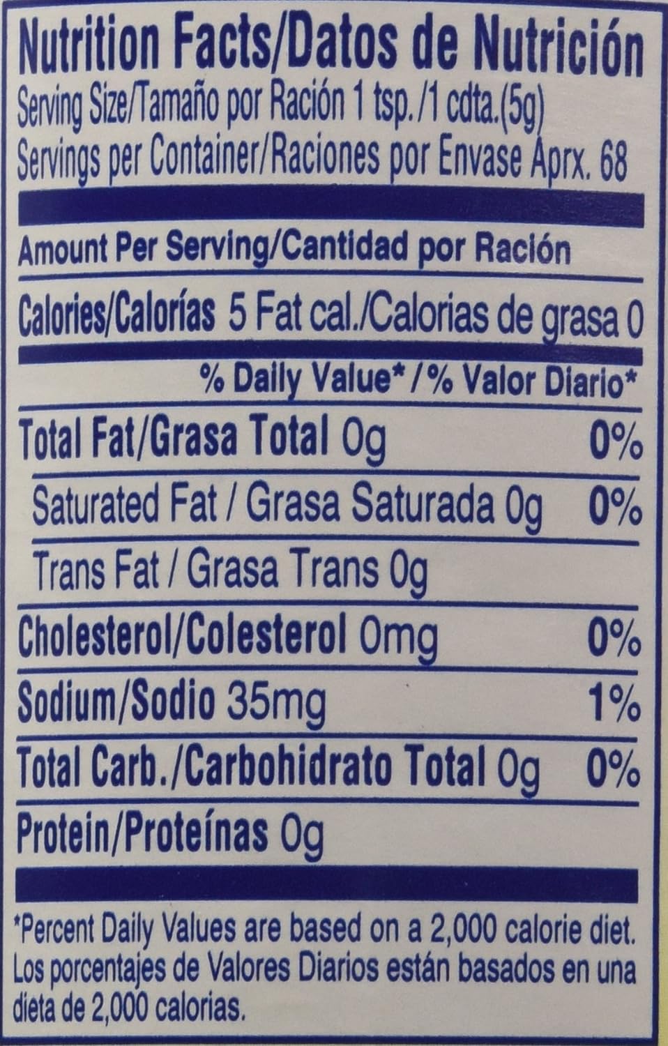 Goya Sofrito Tomato Cooking Base 12 Ounces