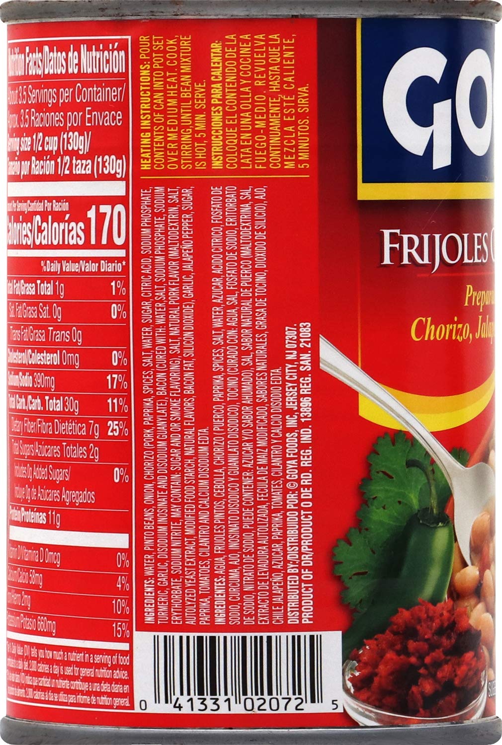 Goya Foods Mexican Style Cowboy Beans in Sauce, 15 Ounce