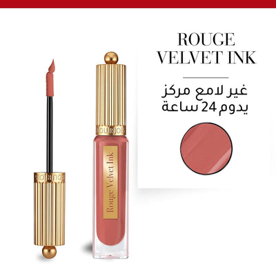 Bourjois Rouge Velvet Ink Liquid Lipstick (06 Rose & Merveille)