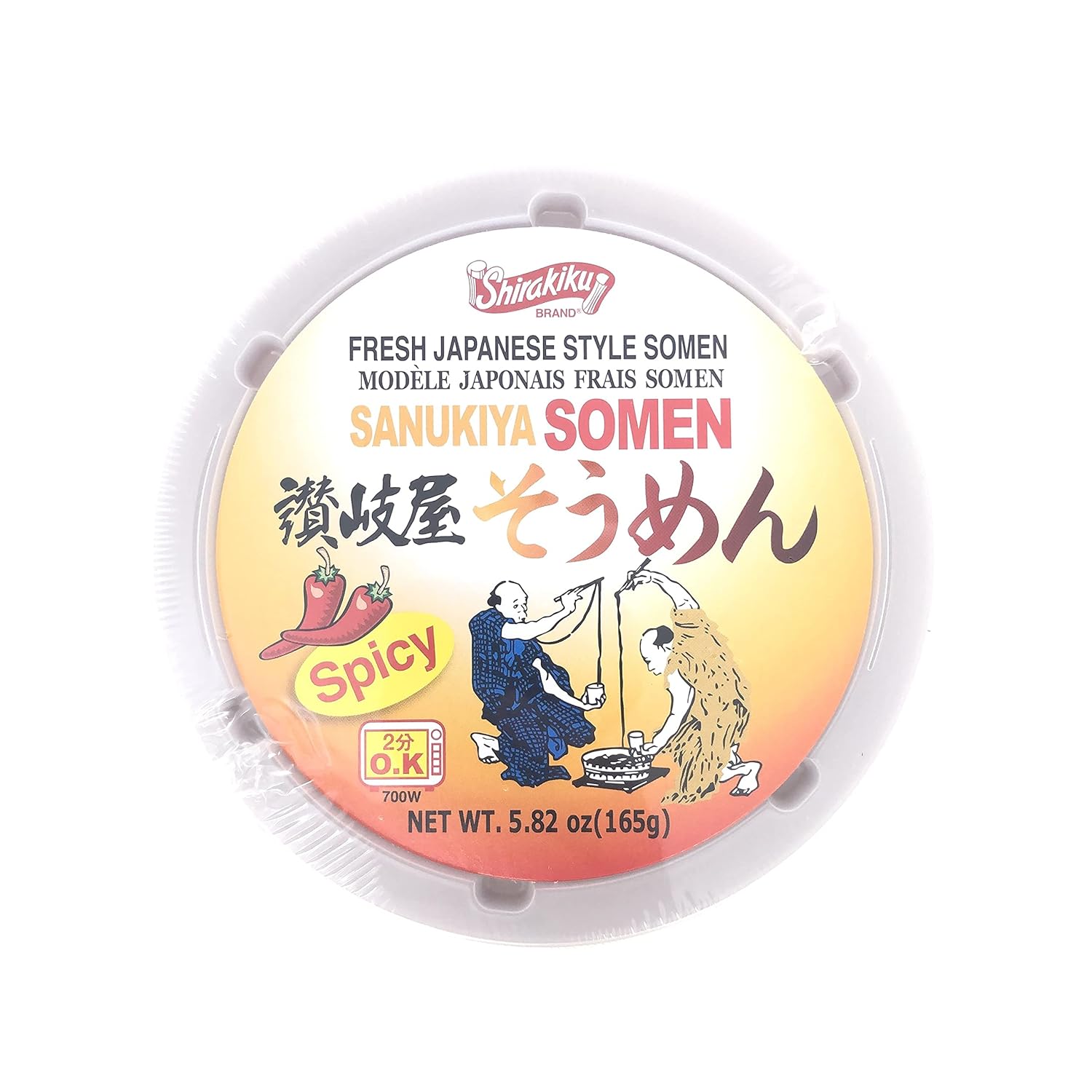 Shirakiku Sanukiya Instant Noodle Cups (Somen Spicy, Pack of 1)