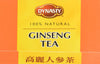 Dynasty Ginseng Tea 16 Tea Bags